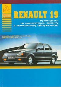 RENAULT 19 c 1988 ���� �������.