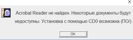 ��� � ������������ Dialogys Portable